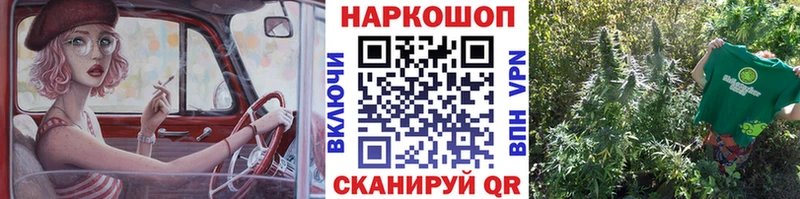 Виды наркоты Ковдор COCAIN Бошки Шишки Меф hydra как войти ГАШИШ