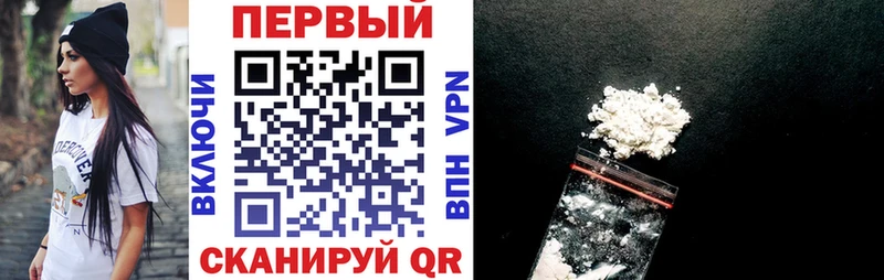 купить наркотик  Ковдор  Амфетамин Розовый 
