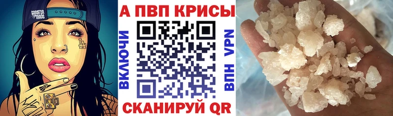 А ПВП VHQ  blacksprut ONION  Ковдор 