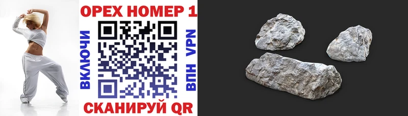 КОКАИН 97%  где можно купить   Ковдор 