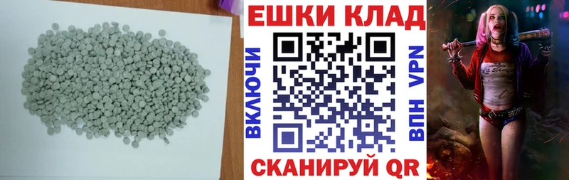 ЭКСТАЗИ DUBAI  Ковдор 