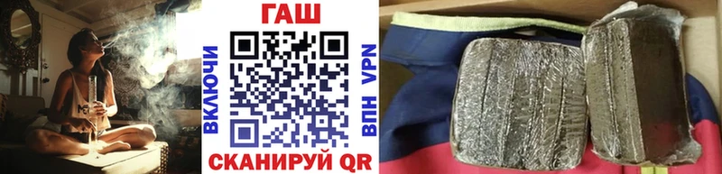 Гашиш Cannabis  купить  цена  Ковдор 
