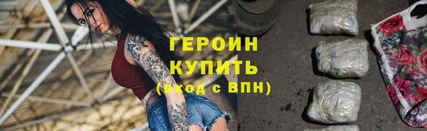 кокаин колумбия Няндома