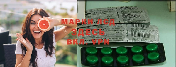 прущая мука Нягань