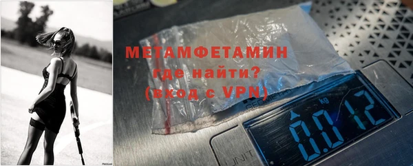 прущая мука Нягань