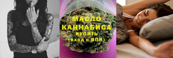 прущая мука Нягань
