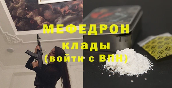 кокаин колумбия Няндома