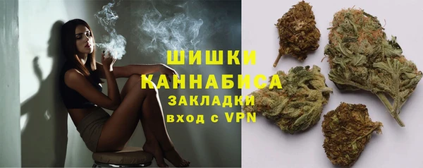 прущая мука Нягань