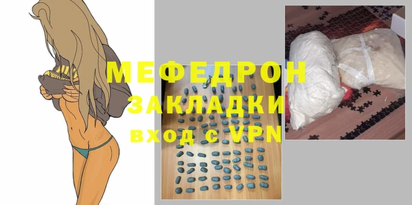 кокаин колумбия Няндома