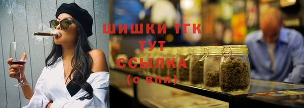 прущая мука Нязепетровск
