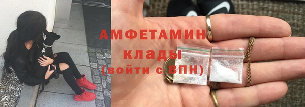кокаин колумбия Няндома