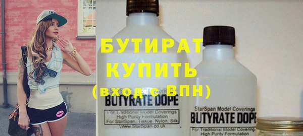 кокаин колумбия Няндома
