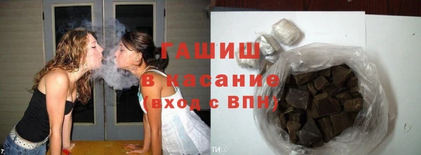 прущая мука Нязепетровск
