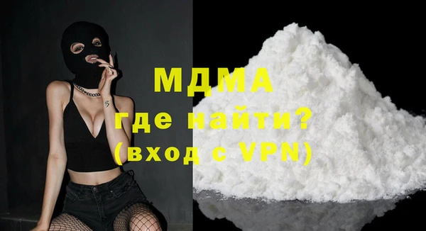 прущая мука Нягань
