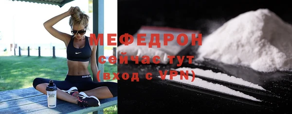кокаин колумбия Няндома