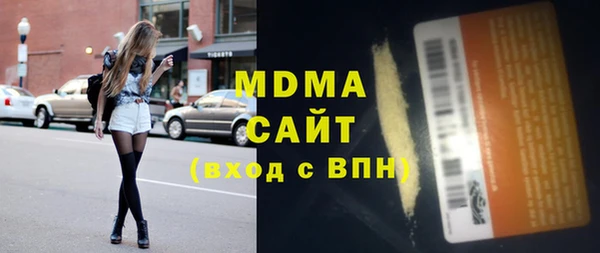 кокаин колумбия Няндома