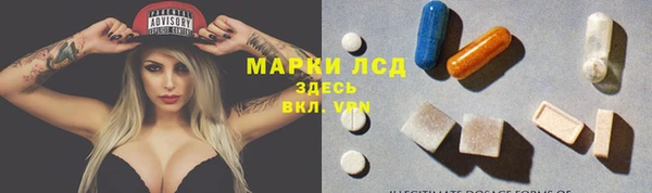 прущая мука Нязепетровск