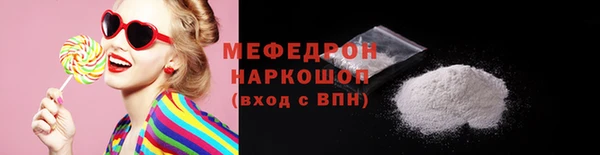 кокаин колумбия Няндома