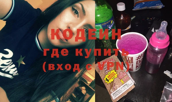 прущая мука Нязепетровск