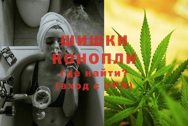 прущая мука Нягань