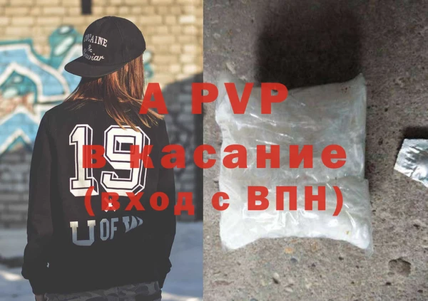 прущая мука Нязепетровск