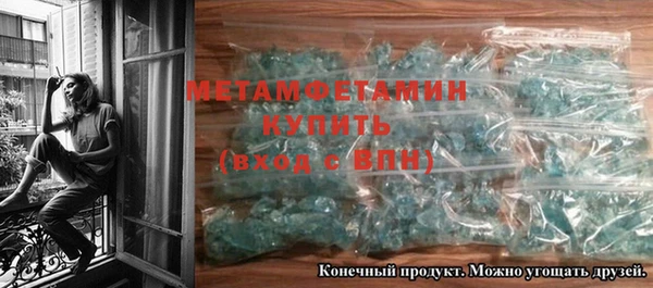 кокаин колумбия Няндома
