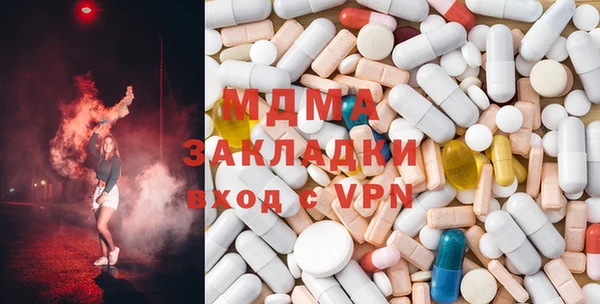 кокаин колумбия Няндома