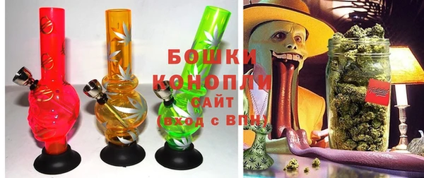 прущая мука Нягань