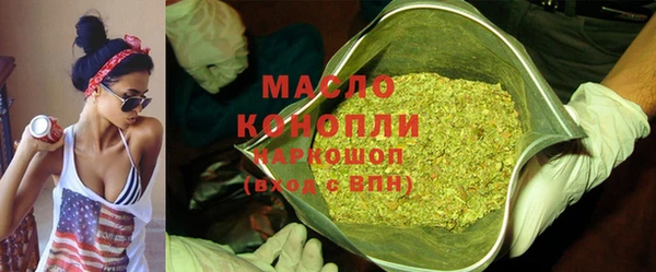 кокаин колумбия Няндома