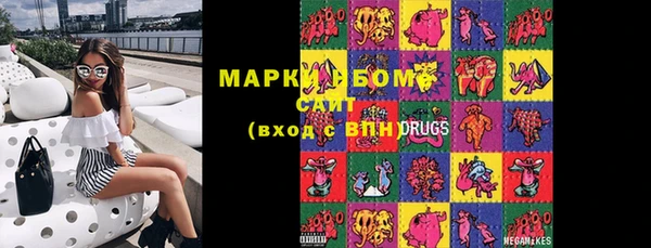 прущая мука Нязепетровск