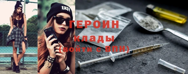прущая мука Нязепетровск