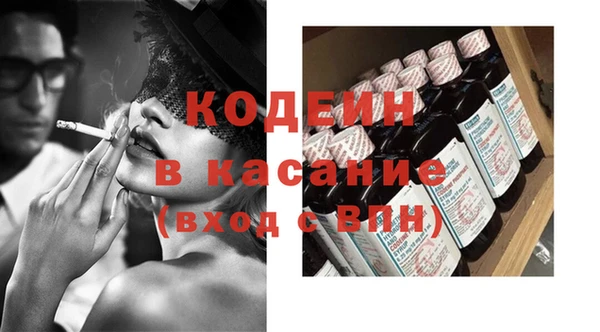 кокаин колумбия Няндома