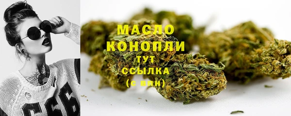 прущая мука Нягань