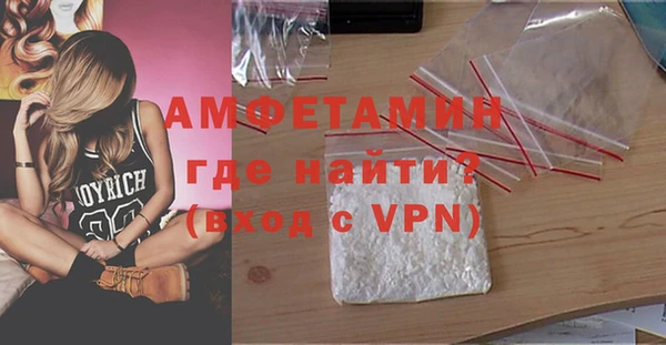 прущая мука Нязепетровск