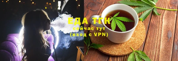 прущая мука Нягань