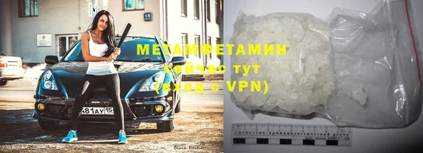 прущая мука Нягань