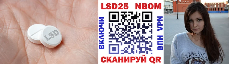 ЛСД экстази ecstasy  MEGA вход  Ковдор 