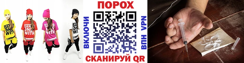 Метамфетамин винт  Ковдор 