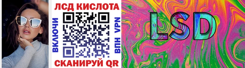Наркотические марки 1,5мг  Ковдор 