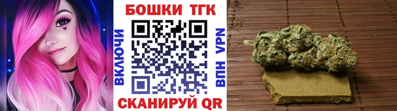 Марихуана тримм  Ковдор 